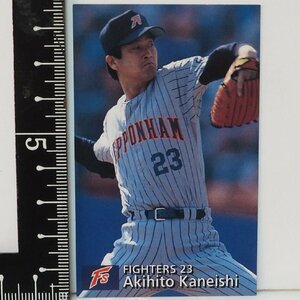 97年 カルビー プロ野球カード 061【金石 昭人 投手 日本ハム ファイターズ】平成9年 1997年 当時物 Calbeeおまけ食玩BASEBALL【中古】