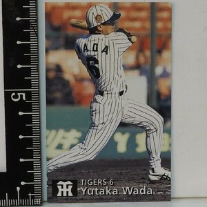 97 year Calbee Professional Baseball card 049[ peace rice field . inside . hand Hanshin Tigers ] Heisei era 9 year 1997 year that time thing Calbee extra Shokugan BASEBALL[ used ] including carriage 