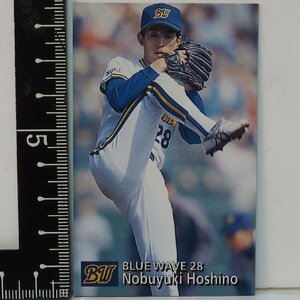 97 year Calbee Professional Baseball card 067[ star .... hand Orix blue wave ] Heisei era 9 year 1997 year that time thing Calbee extra Shokugan BASEBALL[ used ]