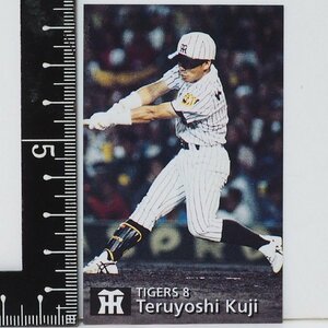 97年 カルビー プロ野球カード 087【久慈 照嘉 内野手 阪神タイガース】平成9年 1997年 当時物 Calbeeおまけ食玩BASEBALL【中古】送料込