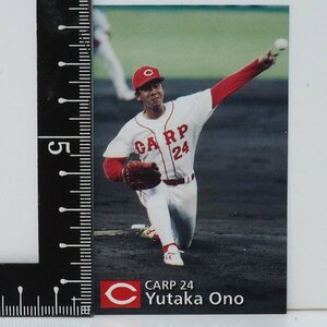 97 year Calbee Professional Baseball card 106[ Oono .. hand Hiroshima Toyo Carp ] Heisei era 9 year 1997 year that time thing Calbee extra Shokugan BASEBALL[ used ] including carriage 