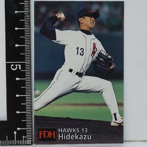 97年 カルビー プロ野球カード 121【ヒデカズ 投手 福岡ダイエー ホークス】平成9年 1997年 当時物Calbeeおまけ食玩BASEBALL【中古】送料込