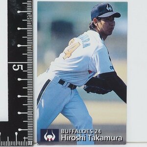 97 year Calbee Professional Baseball card 138[ height ... hand close iron Buffaloes ] Heisei era 9 year 1997 year that time thing Calbee extra Shokugan BASEBALL[ used ] including carriage 
