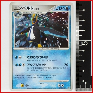  Pokemon Card Game DP enhancing pack 1 space-time. . structure diamond collection [kila2 evolution emperutoLV.42 HP130 water ]DPBP#456*DP1