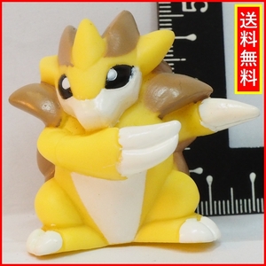 ポケモン キッズ【サンドパン】ソフビ指人形フィギュア◆ポケットモンスター初期4バンダイBANDAI【中古・本体のみ】送料込