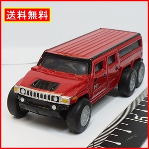 ハマーリムジン プルバックカー2缶用【HUMMER H2赤レッド】ダイキャスト製■サントリーコーヒーボス【中古】送料込