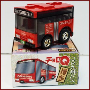 地方限定チョロQ【JR九州バス 博多 レッドライナー オムニバス RED LINER OMNIBUS】プルバックカー■タカラ日本バス旅行友の会10周年記念