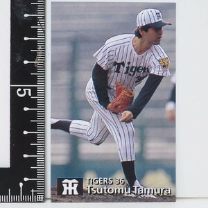 97年 カルビー プロ野球カード 166【田村 勤 投手 阪神タイガース】平成9年 1997年 当時物 Calbeeおまけ食玩BASEBALL【中古】送料込