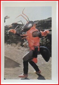 ワールドスタンプブック■ライダー怪人 #212■仮面ライダー