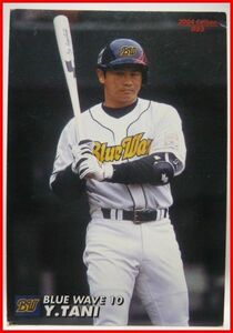 カルビープロ野球カード2004年#033【谷 佳知(オリックス ブルーウェーブ)】平成16年チップスおまけ食玩トレーディングカード【中古】送料込