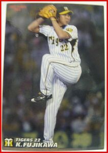 カルビープロ野球カード2007年#283【藤川 球児(阪神タイガース)】平成19年チップスおまけ食玩トレーディングカード【中古】送料込