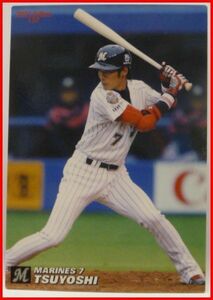 カルビープロ野球カード2007年#137【西岡 剛(千葉ロッテ マリーンズ)】平成19年チップスおまけ食玩トレーディングカード【中古】送料込