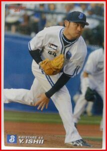 Calbie Pro Baseball Card 2009#203 [Yuya Ishii (Yokohama Baystars)] 2009 Чипс бонусные продукты для игруше