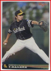  Calbee Professional Baseball card 2008 year #067[ horse ...( Fukuoka SoftBank Hawks )] Heisei era 20 year chip s extra Shokugan trading card [ used ]