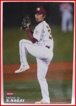 カルビープロ野球カード2010年#063【永井 怜(東北 楽天ゴールデン イーグルス)】平成22年チップスおまけ食玩トレーディングカード【中古】_画像1