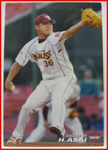 カルビープロ野球カード2009年#044【朝井 秀樹(東北 楽天ゴールデン イーグルス)】平成21年チップスおまけ食玩トレーディングカード 中古