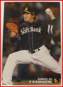 カルビープロ野球カード2007年#130【神内 靖(福岡ソフトバンク ホークス)】平成19年チップスおまけ食玩トレーディングカード【中古】送料込