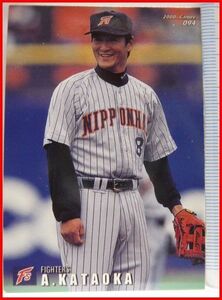 カルビープロ野球カード2000年#094【片岡 篤史(千葉ロッテ マリーンズ)】平成12年チップスおまけ食玩トレーディングカード【中古】送料込