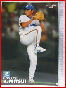  Calbee Professional Baseball card 2003 year #048[ three .. two ( Seibu lion z)L] Heisei era 15 year chip s extra Shokugan trading card [ used ] including carriage 