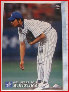 カルビープロ野球カード2001年#084【木塚 敦志(横浜ベイスターズ)】平成13年チップスおまけ食玩トレーディングカード【中古】送料込