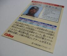 カルビープロ野球カード99年#247【クラーク(大阪 近鉄バファローズ)】平成11年1999年チップスおまけ食玩トレーディングカード(中古)送料込_画像3