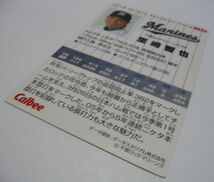 カルビープロ野球カード2010年#182【里崎 智也(千葉ロッテ マリーンズ)】平成22年チップスおまけ食玩トレーディングカード【中古】送料込_画像3