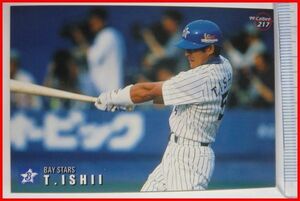 カルビープロ野球カード99年#217【石井 琢朗(横浜ベイスターズ)】平成11年1999年チップスおまけ食玩トレーディングカード【中古】送料込