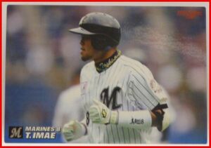 カルビープロ野球カード2007年#138【今江 敏晃(千葉ロッテ マリーンズ)】平成19年チップスおまけ食玩トレーディングカード【中古】送料込