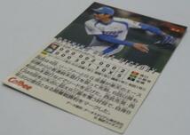 カルビープロ野球カード2007年OPENING GAME V-2【西口(西武ライオンズ)】平成19年チップスおまけ食玩トレーディングカード【中古】送料込_画像3