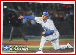 Calbie Pro Baseball Card 2004#154 [Hoshihiro Sasaki (Yokohama Baystars)] Чипс 2004 года.