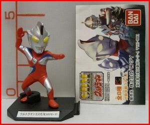  gashapon SDM фигурка * Ultraman Cosmos ( Corona режим )