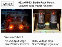 100円スタート！『AMPEX SA10 スタジオモニター・40W 真空管パワーアンプ 2台ペア オーバーホール施工済み　入力プラグ付属』_画像8