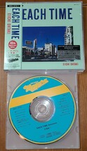 大滝詠一 / EACH TIME 40th Anniversary 通常盤2枚組CD + DISC 3 セット_画像1