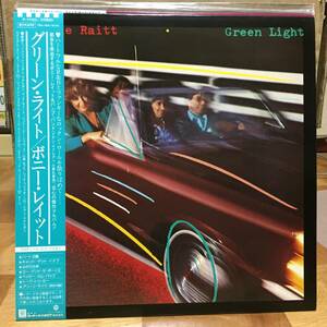 Bonnie Raitt/Green Light