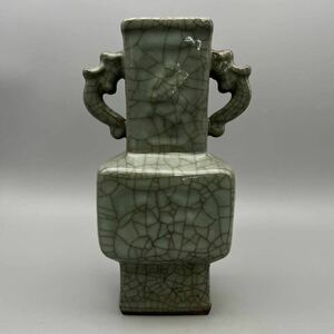 中国美術 宋代 中国 官窯 龍泉窯 青磁 花瓶 古美術 高さ 24cm