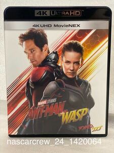 アントマン&ワスプ 4K UHD MovieNEX(3枚組) [4K ULTRA HD+3D+Blu-ray] マーベル