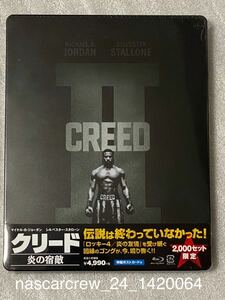 クリード 炎の宿敵 ブルーレイ スチールブック仕様(2,000セット限定) [Blu-ray] 未開封新品