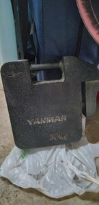  Yanmar вес -слойный .30 kilo прекрасный товар 