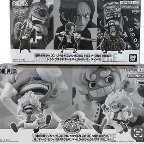 ワンピース 応募者全員応募サービス ワーコレ 新四皇