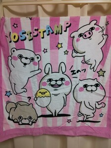 ヨッシースタンプ バスタオル うさぎ くま ねこ ぶた スポーツ プール LINE 60×120cm