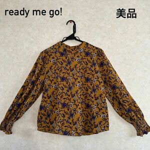 美品☆ready me go! 長袖ブラウス