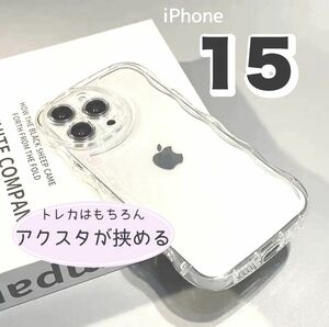 iPhoneケース iPhone15 ケース クリアケース アクスタ 韓国