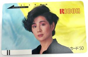 [ unused ] Yoshinaga Sayuri RICOH telephone card 50 frequency ( tube 14471)