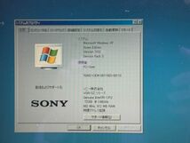 【現状品】 ノートパソコン VAIO SONY PCG-6N1N WindowsXP インテル Core Duo T2300 1.66Ghz HD80GB 梱包80サイズ （管14023）_画像8