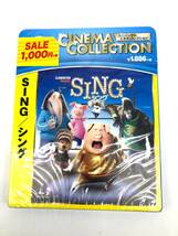 【未開封】DVD SING シング (Blu-ray Disc)（管12556）_画像1