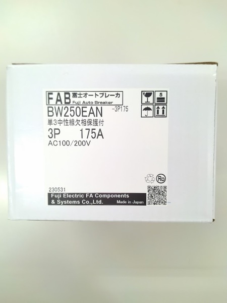 正規代理店購入 富士電機 単相3線回路中性線欠相保護機能付配線用遮断器 BW250EAN 3P 175A