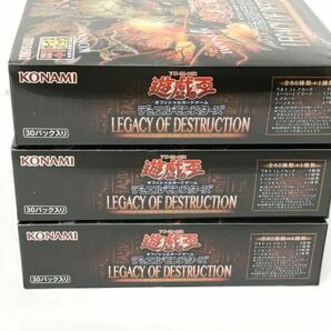 K11-153-0407-073【未開封/送料無料】遊戯王OCGデュエルモンスターズ LEGACY OF DESTRUCTION(30パック入り) 3BOX シュリンク付きの画像6