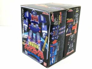 K11-234-0416-066[ unopened ] Bandai Shokugan super Mini pra electromagnetic . body Galaxy mega multi . body Delta mega 2 piece entering 2BOX box damage have 