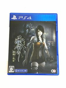 M11-318-0427-040[ used / free shipping ]PS4 game soft 0 ~..no. woman ~