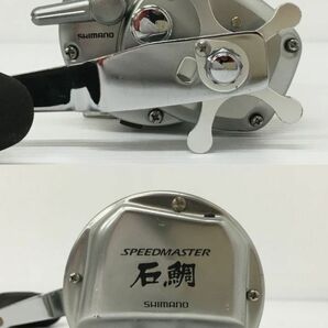 K18-692-0411-124【中古】SHIMANO(シマノ) 石鯛専用両軸リール SPEEDMASTER「09 スピードマスター石鯛 3000T」02334の画像4